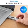 スティック型SSD 512GB USB3.2 Gen2 USB A スライド式コネクタ シルバー テレビ録画 ゲーム機 PS5/PS4対応