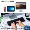 Bluetoothキーボード コンパクト スリム パンタグラフ テンキー付き ブラック