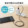 Bluetoothキーボード 折りたたみ ワイヤレス iOS対応 ブラック