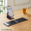 Bluetoothキーボード 折りたたみ ワイヤレス iOS対応 ブラック