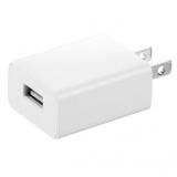USB-ACアダプタ USB A×1 5V/1A出力 ホワイト PSE認証品 USB充電器