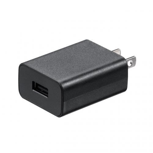 USB-ACアダプタ USB A×1 5V/2A 10W出力 PSE取得 ブラック iPhone Androidスマートフォン USB充電器