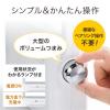 テレビ用ワイヤレススピーカー(手元スピーカー・コードレス・充電式・最大25m・ホワイト)　耳元で聞ける 高齢者向け TV会議