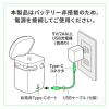 Bluetoothスピーカー ワイヤレス充電 7.5W スタンド機能 ホワイト