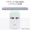 Bluetoothスピーカー ワイヤレス充電 7.5W スタンド機能 ホワイト