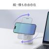 Bluetoothスピーカー ワイヤレス充電 7.5W スタンド機能 ホワイト