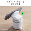 Bluetoothスピーカー ワイヤレス充電 7.5W スタンド機能 ホワイト