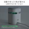 Bluetoothスピーカー ワイヤレス充電 7.5W スタンド機能 ホワイト