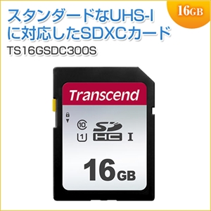 SDHCカード 16GB Class10 UHS-I U1 Transcend製