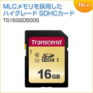 SDHCカード 16GB Class10 UHS-I U1 MLCチップ搭載 Transcend製