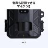 トレイルカメラ 防犯カメラ 屋外対応 4K 動物撮影 鳥獣対策 IP65防水 4900万画素保存 夜間撮影対応 赤外線センサー搭載