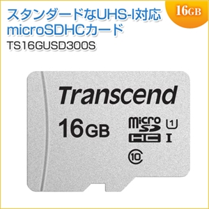 microSDカード 16GB スタンダードモデル Class10 UHS-I U1 Nintendo Switch 動作確認済 Transcend製