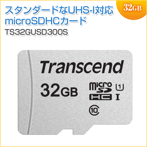TS32GUSD300S