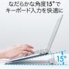 ノートパソコンスタンド スチール製 角度約15度