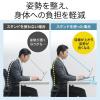 ノートパソコンスタンド スチール製 角度約15度