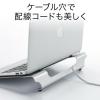 ノートパソコンスタンド スチール製 角度約15度