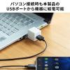 Qubii Duo iPhone iPad iOS Android 自動バックアップ microSDカードリーダー機能 容量不足解消