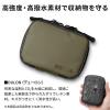 スマートキーケース スマートキー2個収納 カード2枚収納 防水 防塵 止水ファスナー 外側ポケット付き キーリング付属 カーキ