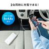 薄型カーチャージャー USB Type-C USB A USB PD30W 5V/2.4A 12V/24V対応