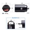 薄型カーチャージャー USB Type-C USB A USB PD30W 5V/2.4A 12V/24V対応