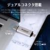 スティックSSD 128GB USB3.2 Gen2 USB A USB-C ブラック Transcend ESD310