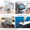 折りたたみ式スマホスタンド 薄型9mm アルミ製 角度調整