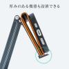 折りたたみ式スマホスタンド 薄型9mm アルミ製 角度調整
