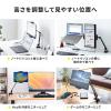 モバイルモニタースタンド クランプ式 15.8インチ 15.6インチ 360度回転 伸縮アーム モバイルディスプレイ タブレット