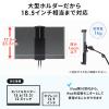 モバイルモニタースタンド クランプ式 15.8インチ 15.6インチ 360度回転 伸縮アーム モバイルディスプレイ タブレット