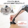 モバイルモニタースタンド クランプ式 15.8インチ 15.6インチ 360度回転 伸縮アーム モバイルディスプレイ タブレット