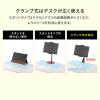 モバイルモニタースタンド クランプ式 15.8インチ 15.6インチ 360度回転 伸縮アーム モバイルディスプレイ タブレット
