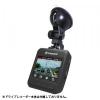 ドライブレコーダー吸盤取り付けアタッチメント Transcend Drive Proシリーズ専用