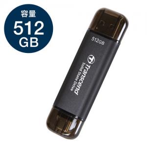 スティック型SSD 512GB USB 10Gbps USB A USB-C デュアルコネクタ Transcend ESD310C ブラック