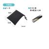 小型Bluetoothトラックボール 親指操作型 32mmボール ブラック