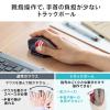 小型Bluetoothトラックボール 親指操作型 32mmボール ブラック