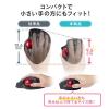 小型Bluetoothトラックボール 親指操作型 32mmボール ブラック