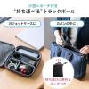 小型Bluetoothトラックボール 親指操作型 32mmボール ブラック