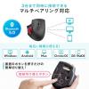 小型Bluetoothトラックボール 親指操作型 32mmボール ブラック
