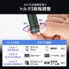 【アウトレット】ペン型電動ドライバー USB Type-C充電式 ビット40種類付属 LEDライト 精密ドライバー