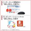 有線マウス USB Aコネクタ 5ボタン ブルーLEDセンサー ブラック