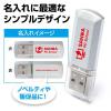 USBメモリ 4GB USB2.0 USB Aコネクタ キャップ式 シルバー