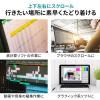横スクロール Bluetoothマウス サイドホイール搭載 マルチペアリング 充電式 静音 ブラック