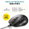 横スクロール Bluetoothマウス サイドホイール搭載 マルチペアリング 充電式 静音 ブラック
