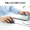 横スクロール Bluetoothマウス サイドホイール搭載 マルチペアリング 充電式 静音 ブラック