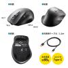 横スクロール Bluetoothマウス サイドホイール搭載 マルチペアリング 充電式 静音 ブラック