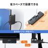 USBハブ クリップ固定 Type-A接続 1.5mケーブル 4ポート ブラック クランプ固定 机固定