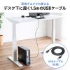 USBハブ クリップ固定 Type-A接続 1.5mケーブル 4ポート ブラック クランプ固定 机固定