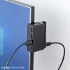 USBハブ クリップ固定 Type-A接続 1.5mケーブル 4ポート シルバー クランプ固定 机固定