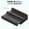 クランプ固定式 USBハブ USB Type-C接続 1.5mケーブル 4ポート ブラック