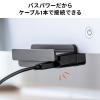 クランプ固定式 USBハブ USB Type-C接続 1.5mケーブル 4ポート ブラック